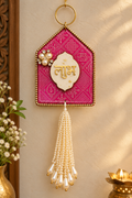 Traditional Shubh Labh wall hanging for Diwali
