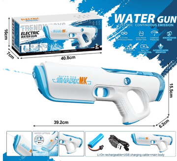 Powerful Rechargeable Electric Water Gun for Kids | One - Click Suction Loading | Holi & Summer Toy - The Gears
