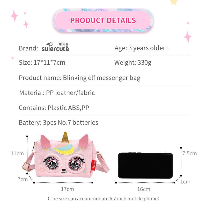 Super Cute Eye Blink Sling Bag - The Gears
