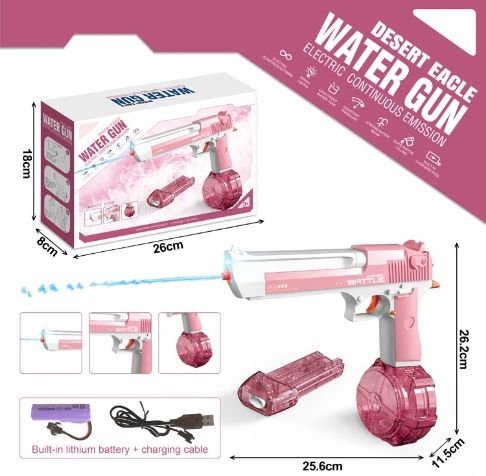 Water Battle Electric Water Gun with Water Drum | Rechargeable High - Pressure Holi Toy - The Gears